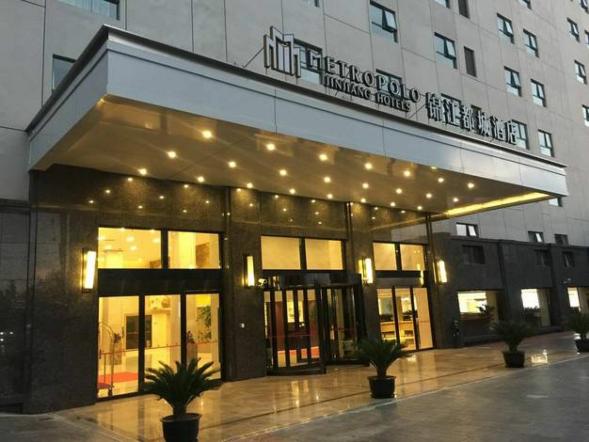 Echarm Hotel Shanghai Hongqiao Экстерьер фото