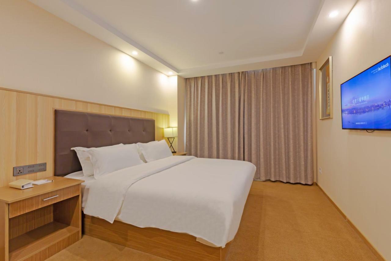 Echarm Hotel Shanghai Hongqiao Экстерьер фото