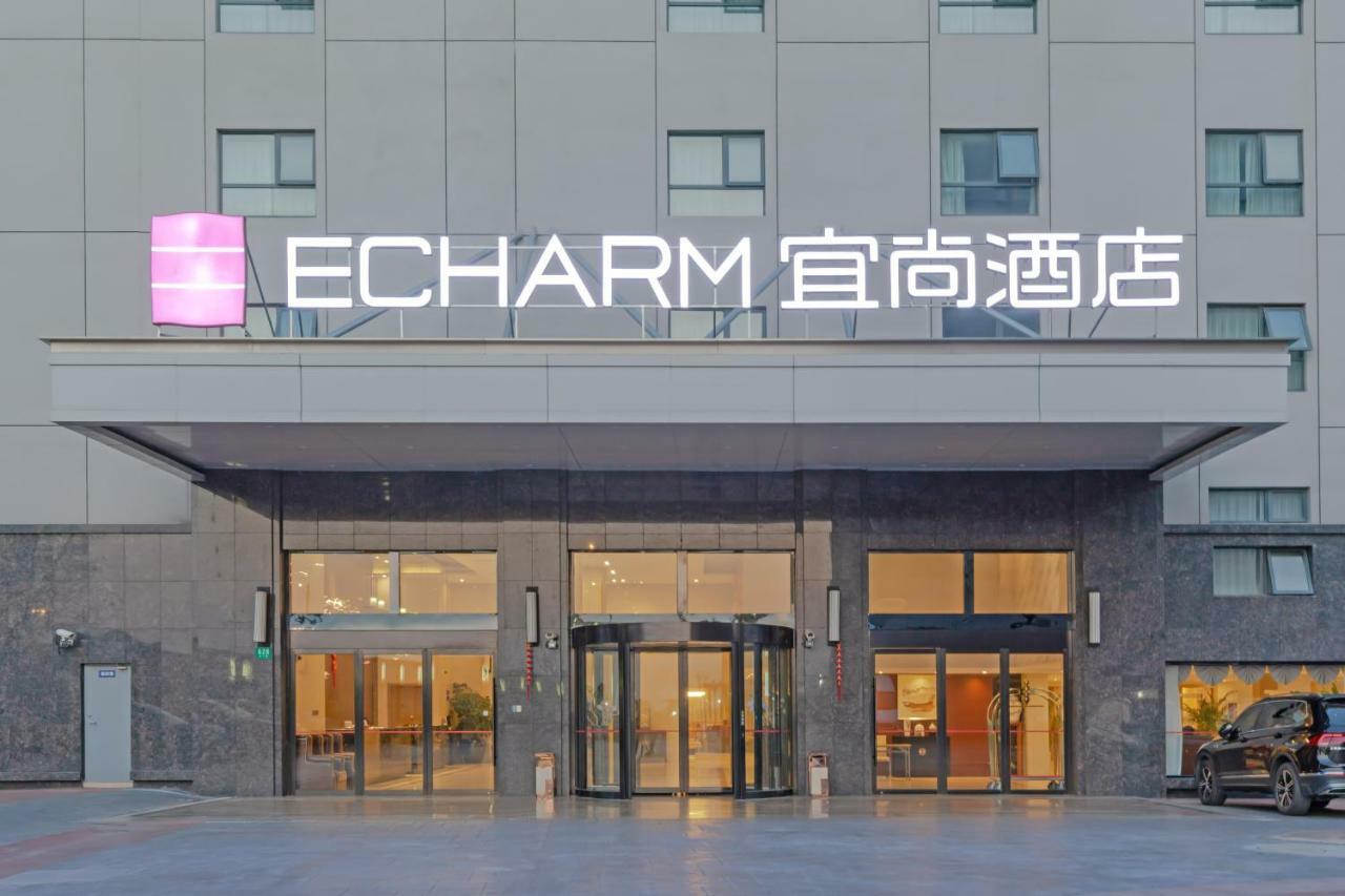Echarm Hotel Shanghai Hongqiao Экстерьер фото