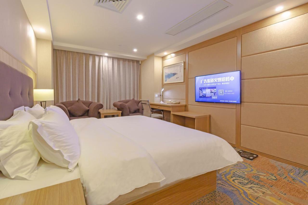 Echarm Hotel Shanghai Hongqiao Экстерьер фото