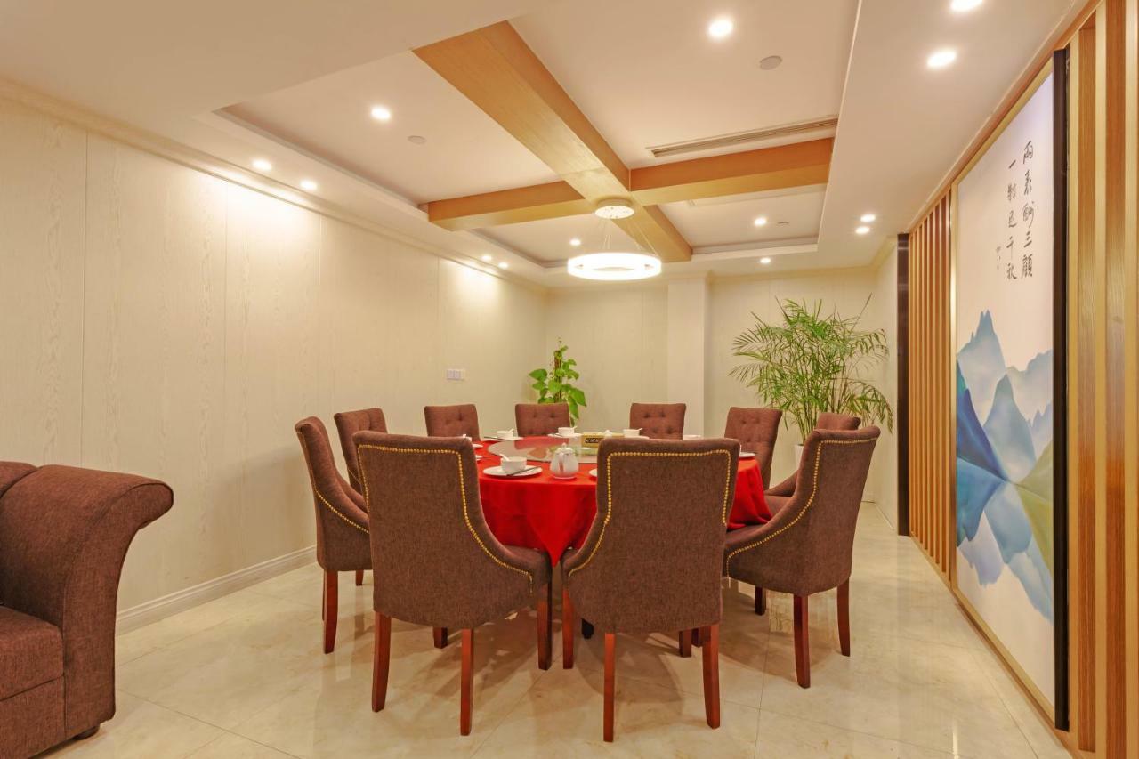 Echarm Hotel Shanghai Hongqiao Экстерьер фото