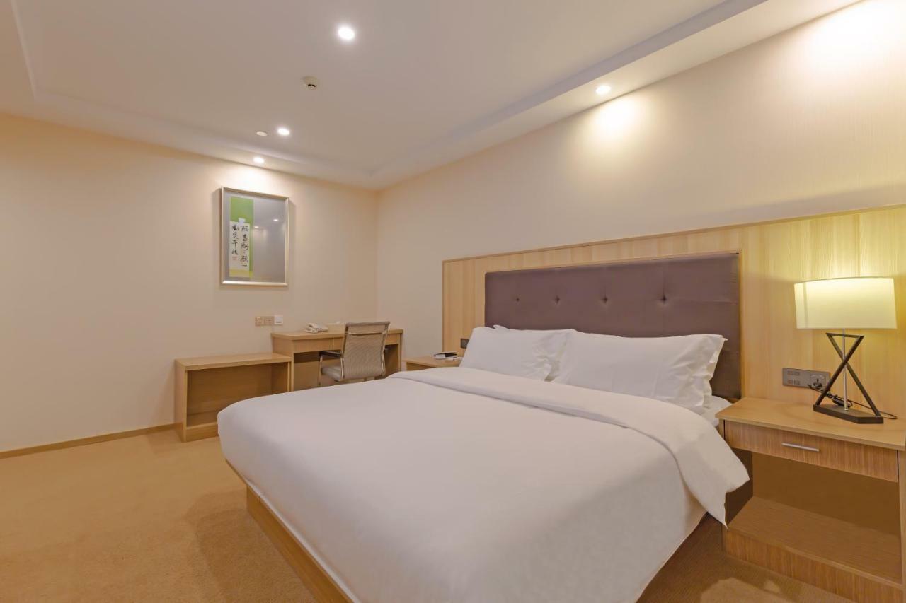 Echarm Hotel Shanghai Hongqiao Экстерьер фото