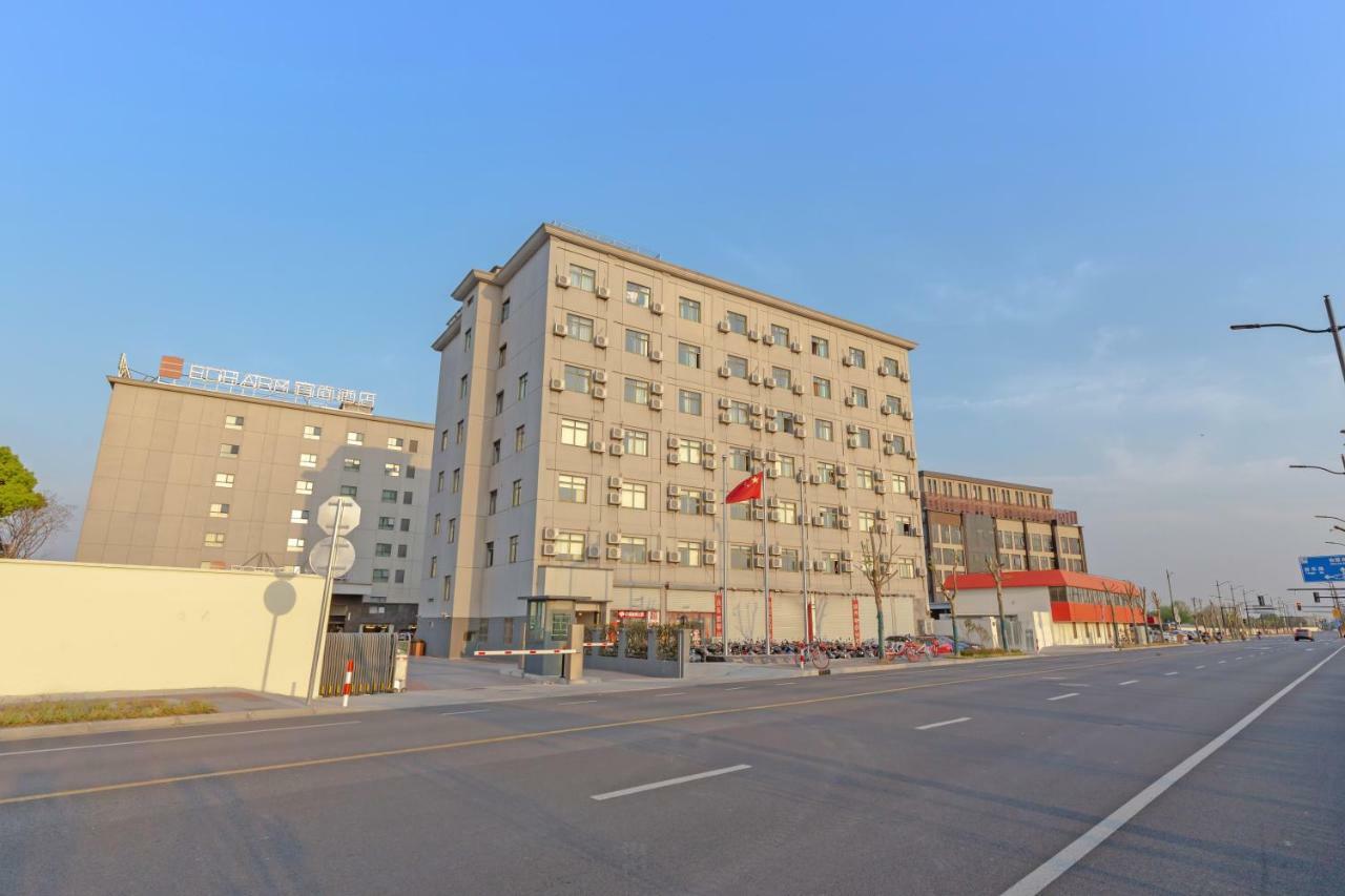 Echarm Hotel Shanghai Hongqiao Экстерьер фото