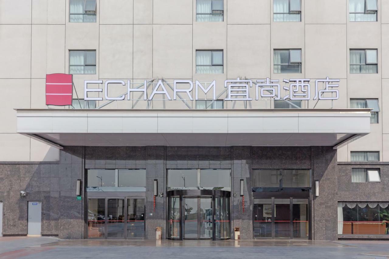 Echarm Hotel Shanghai Hongqiao Экстерьер фото