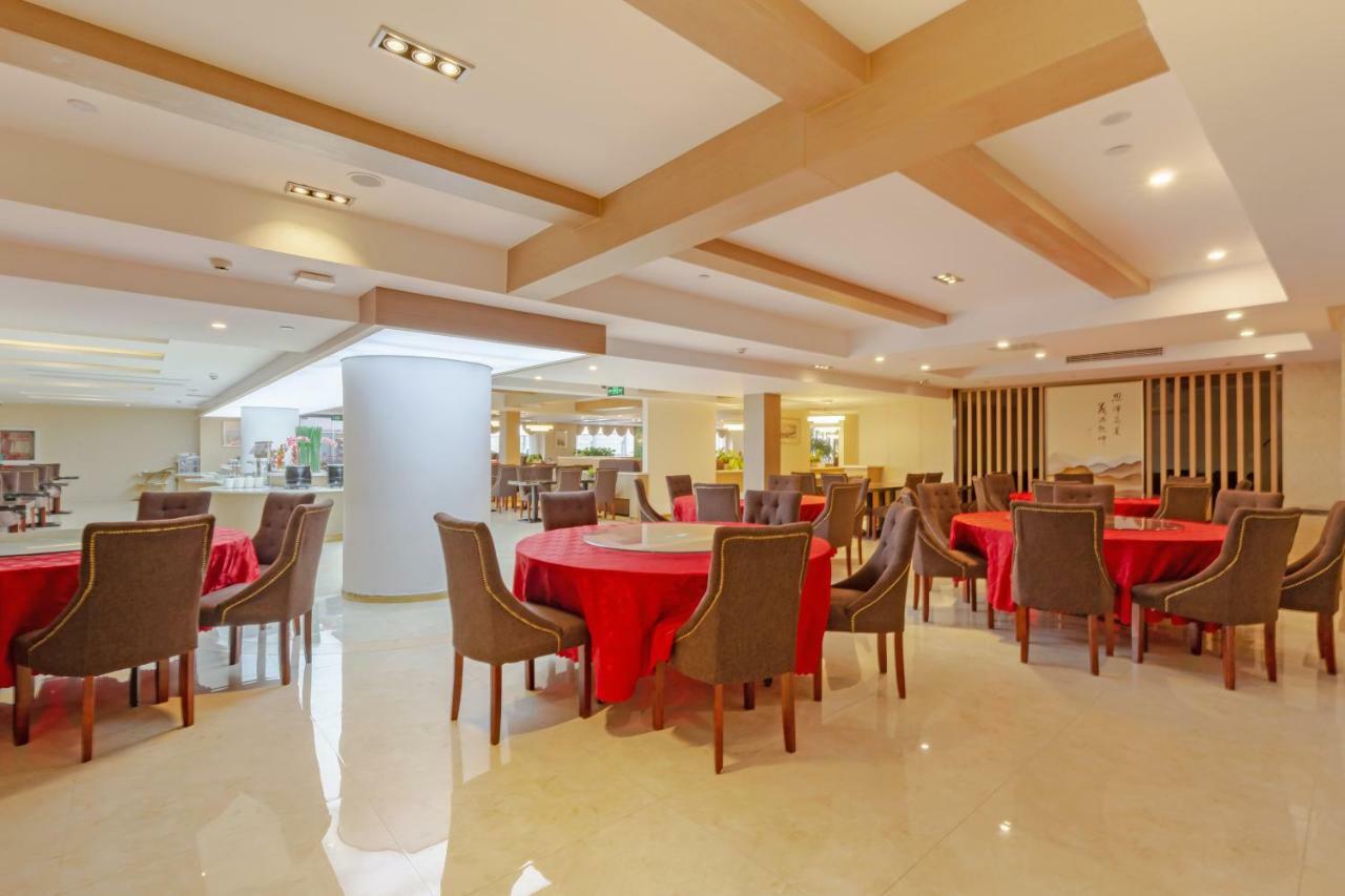 Echarm Hotel Shanghai Hongqiao Экстерьер фото