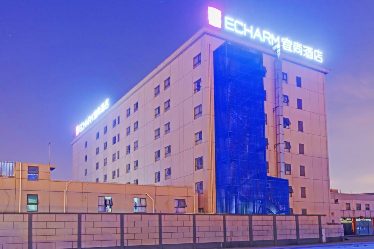 Echarm Hotel Shanghai Hongqiao Экстерьер фото