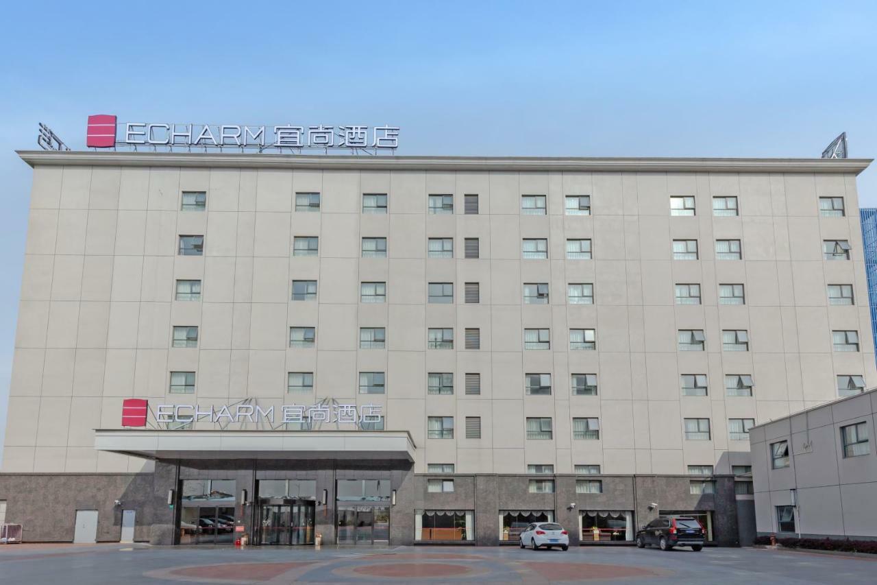 Echarm Hotel Shanghai Hongqiao Экстерьер фото